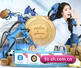 c7娱乐下载官网安卓版 APP
